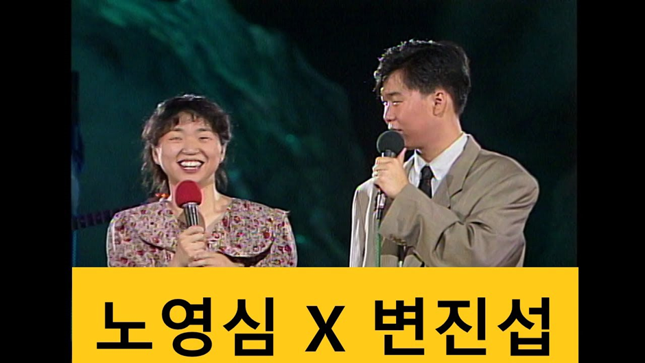 한 여고생이 당시 최고 남가수랑 열애설 뜬 이유 | 인스티즈