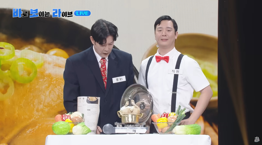 시작부터 끝까지 방송 사고 난 홈쇼핑...jpg | 인스티즈