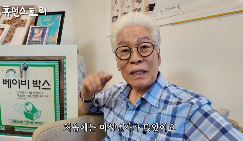 베이비박스에 유기하러 오는 부모들의 진실 | 인스티즈