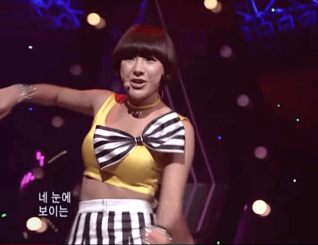 18년 전 오늘 발매된_ 서인영 "신데렐라" | 인스티즈