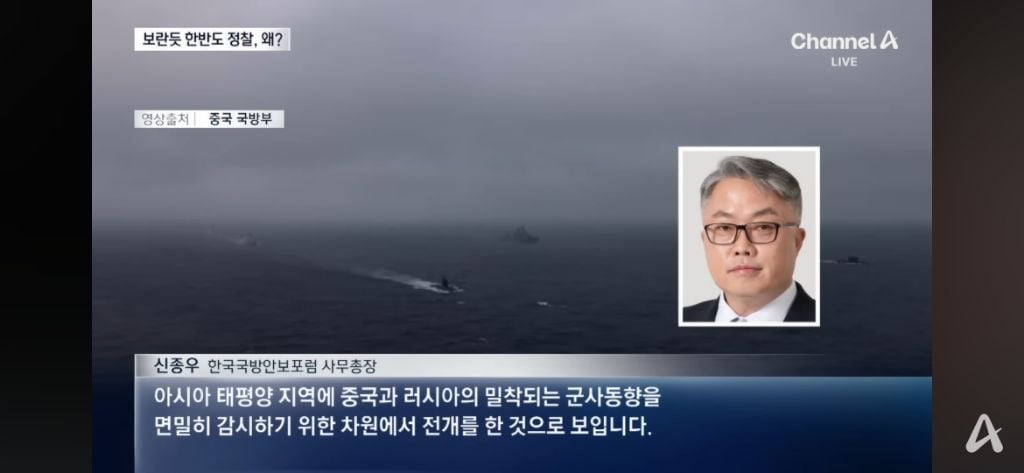 한반도 위만 뱅뱅...잦아진 美 정찰기 출현.. | 인스티즈