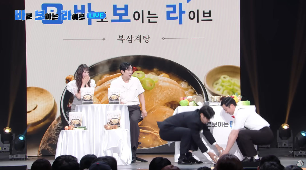 시작부터 끝까지 방송 사고 난 홈쇼핑...jpg | 인스티즈