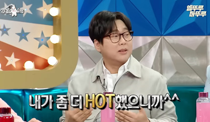 한 여고생이 당시 최고 남가수랑 열애설 뜬 이유 | 인스티즈