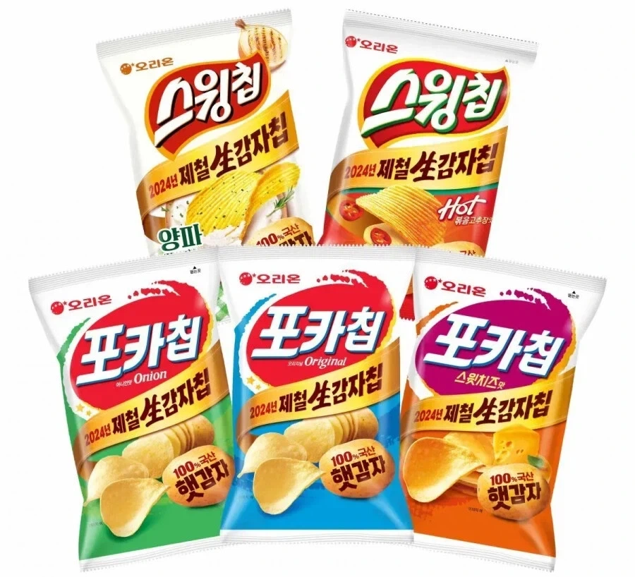 국내산 감자의 40%를 사용하는 기업 .jpg | 인스티즈
