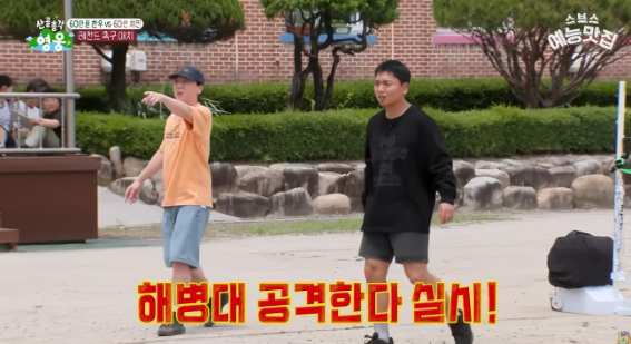 해병대 나온 남자들 특…jpg | 인스티즈