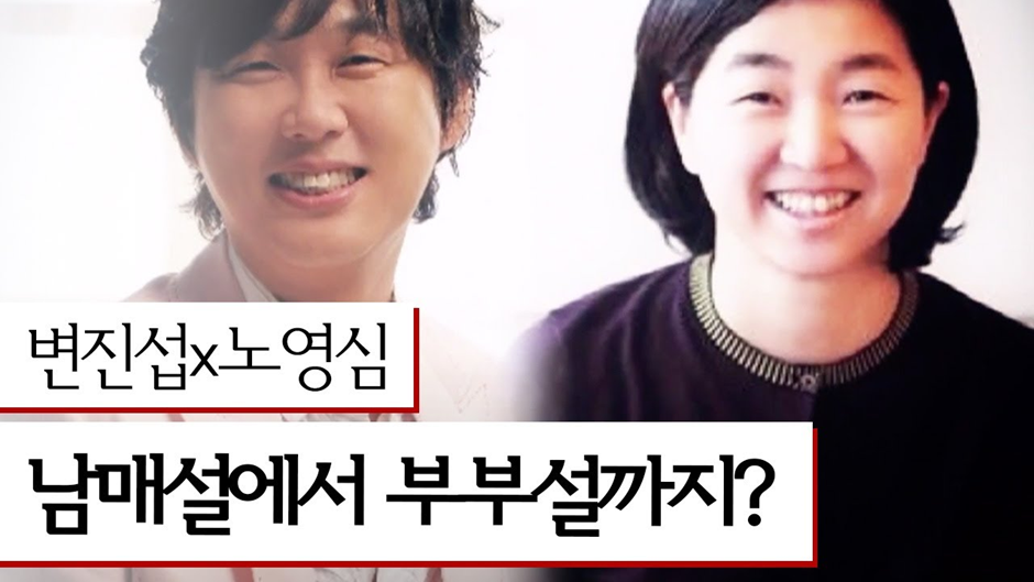 한 여고생이 당시 최고 남가수랑 열애설 뜬 이유 | 인스티즈