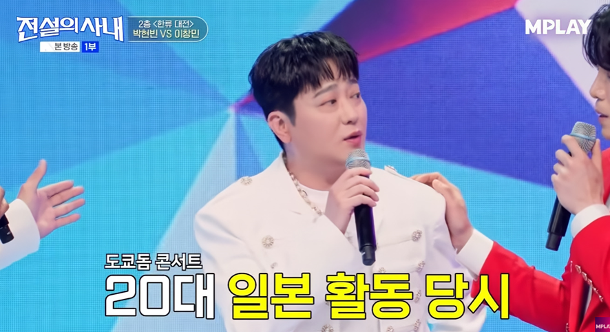 리즈시절 앵간한 남자 가수 중 외모 탑이었다는 가수 일본 인기 | 인스티즈