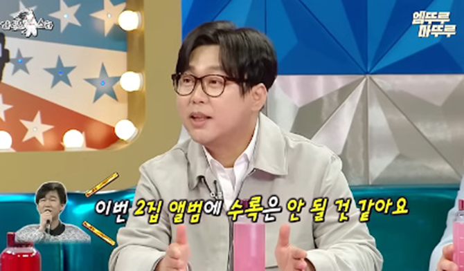 한 여고생이 당시 최고 남가수랑 열애설 뜬 이유 | 인스티즈