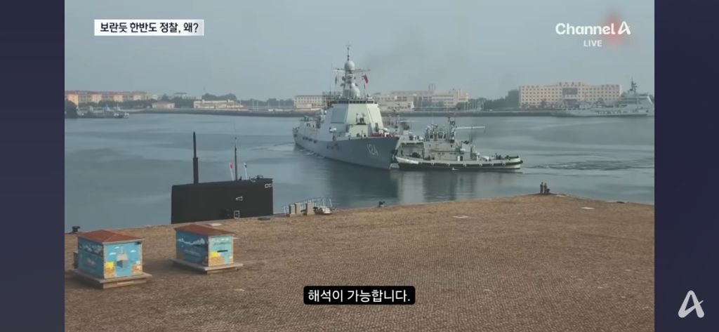 한반도 위만 뱅뱅...잦아진 美 정찰기 출현.. | 인스티즈