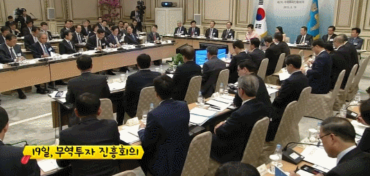 양심 중동 갔네... 할 때 갑자기 중동은 왜 나오는 걸까? | 인스티즈
