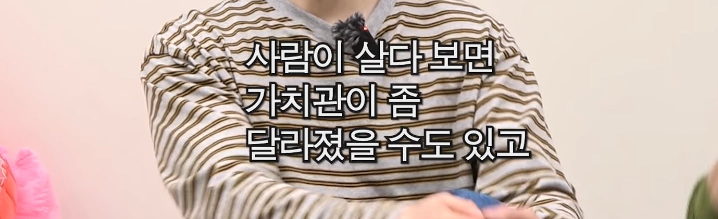 이동욱이 인터뷰 할때 신경 쓰이는거 | 인스티즈