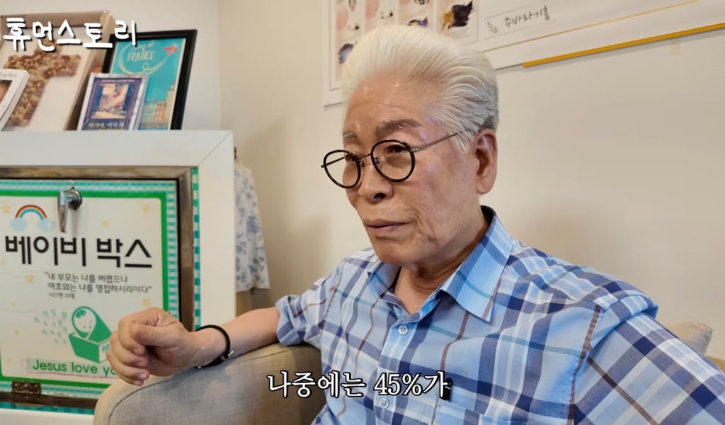 베이비박스에 유기하러 오는 부모들의 진실 | 인스티즈