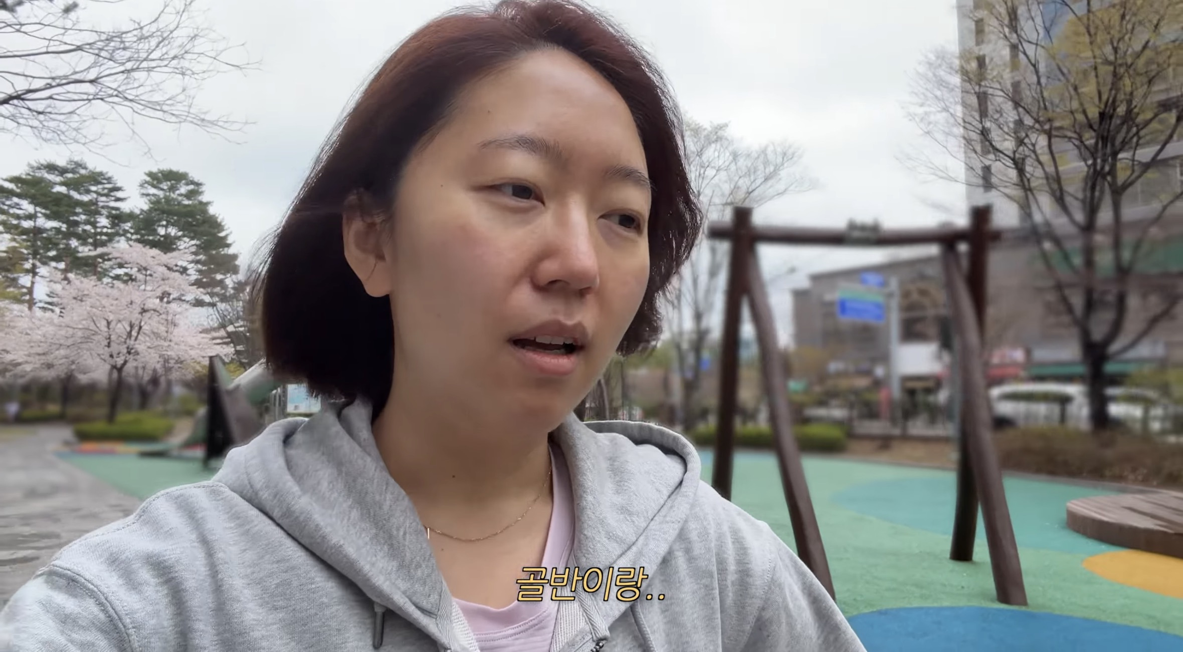 운동가기 전 표정 / 운동 다녀오는 길 표정 | 인스티즈