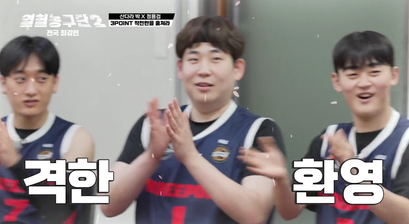 연예인 실물 보면 나오는 찐반응...jpg | 인스티즈