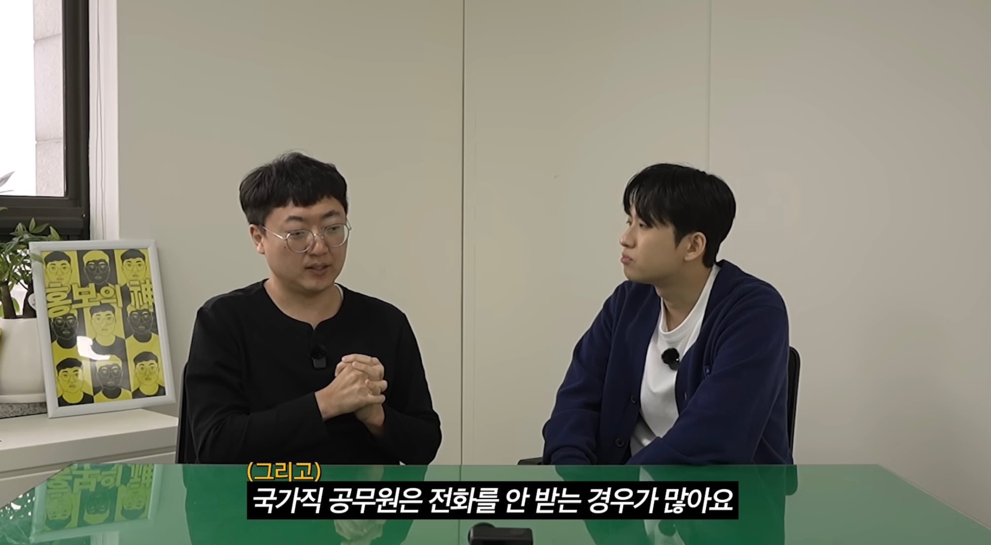 국민들이 카라멜 탕국을 받게되는 이유 | 인스티즈