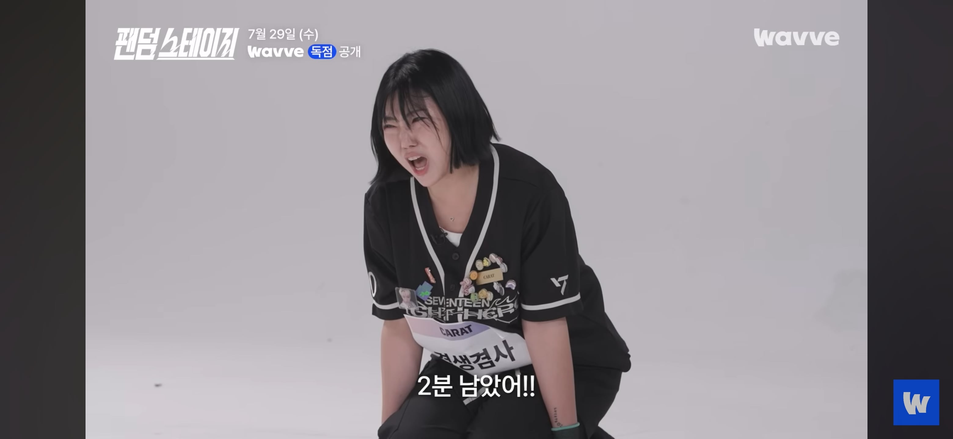 아이돌 팬덤 서바이벌 예고편 뜸(데식 몬엑 지오디 투바투 샤이니 세븐틴 트와이스 빅뱅 엑소 라이즈) | 인스티즈
