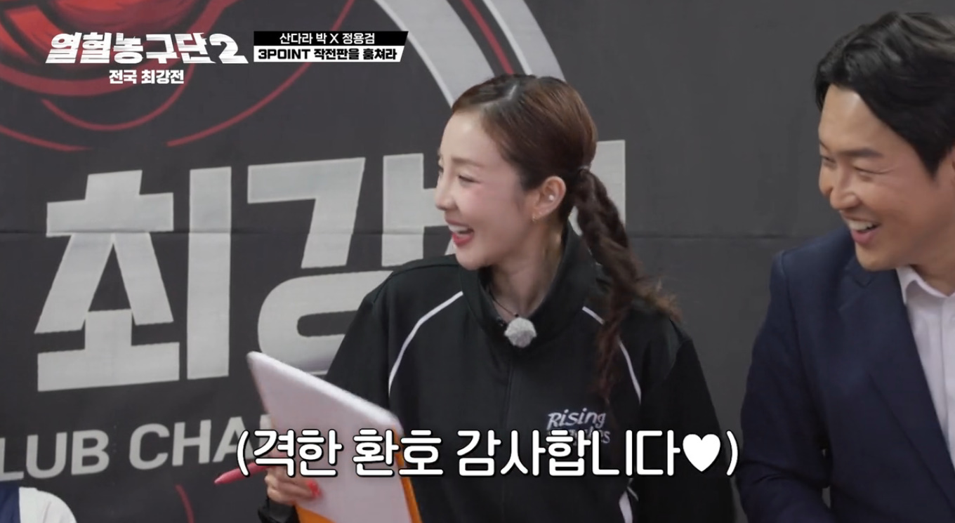 연예인 실물 보면 나오는 찐반응...jpg | 인스티즈