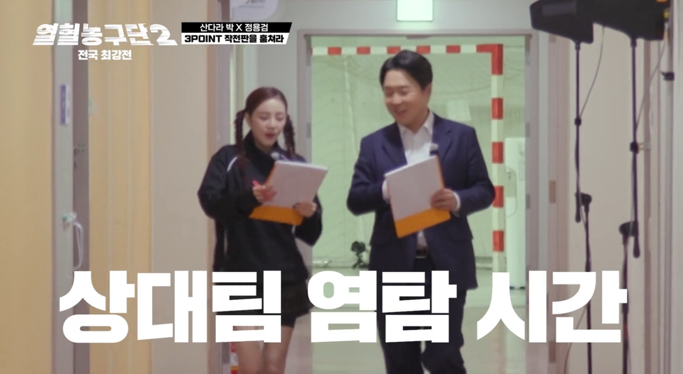 연예인 실물 보면 나오는 찐반응...jpg | 인스티즈