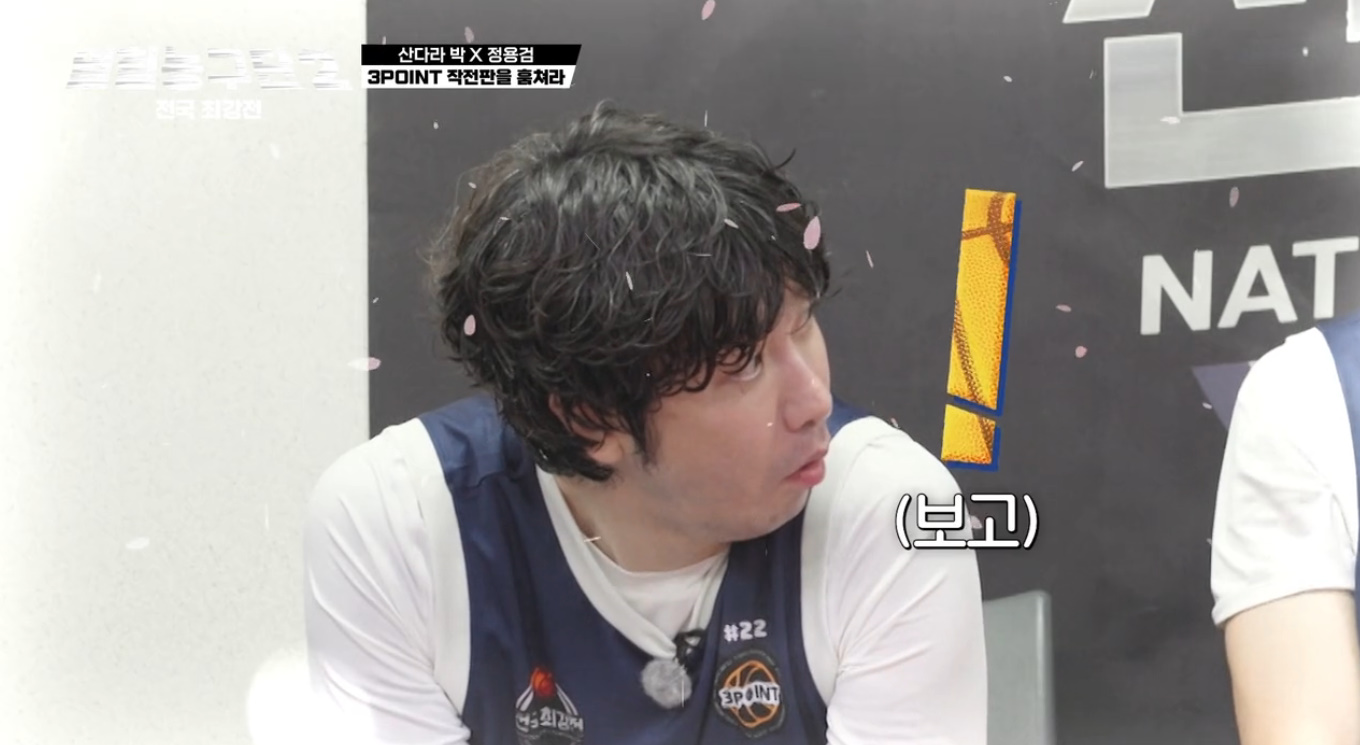 연예인 실물 보면 나오는 찐반응...jpg | 인스티즈