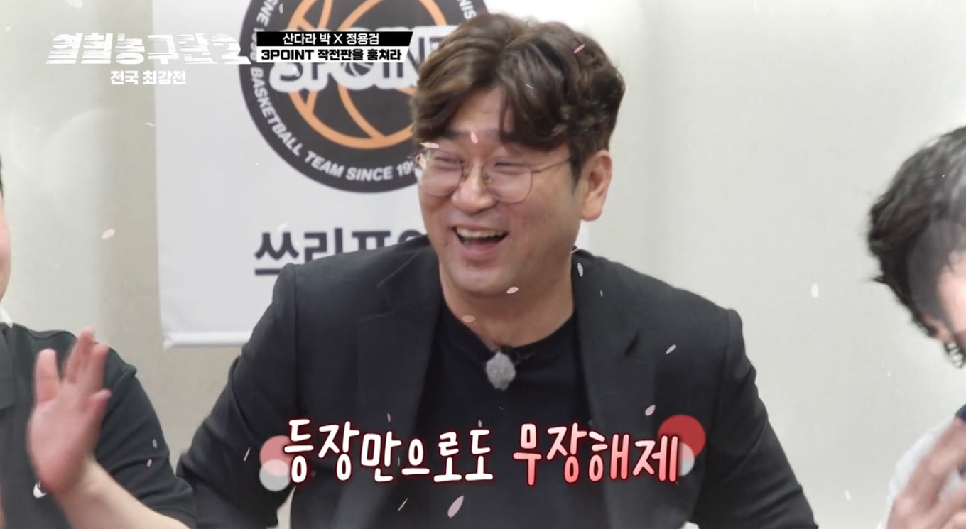 연예인 실물 보면 나오는 찐반응...jpg | 인스티즈