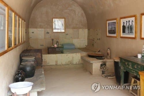 시진핑 인생에서 가장 고달팠던 시절 | 인스티즈