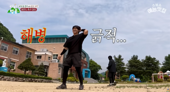 해병대 나온 남자들 특…jpg | 인스티즈