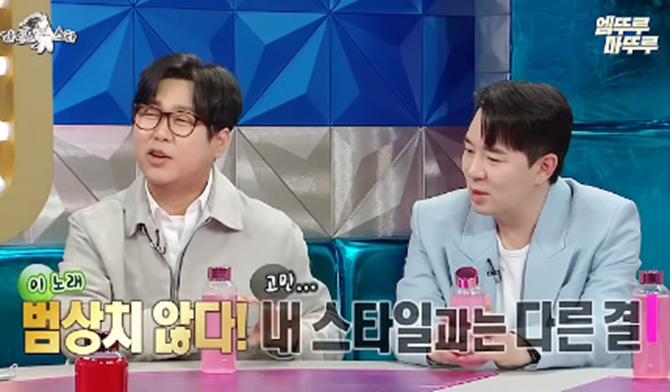 한 여고생이 당시 최고 남가수랑 열애설 뜬 이유 | 인스티즈