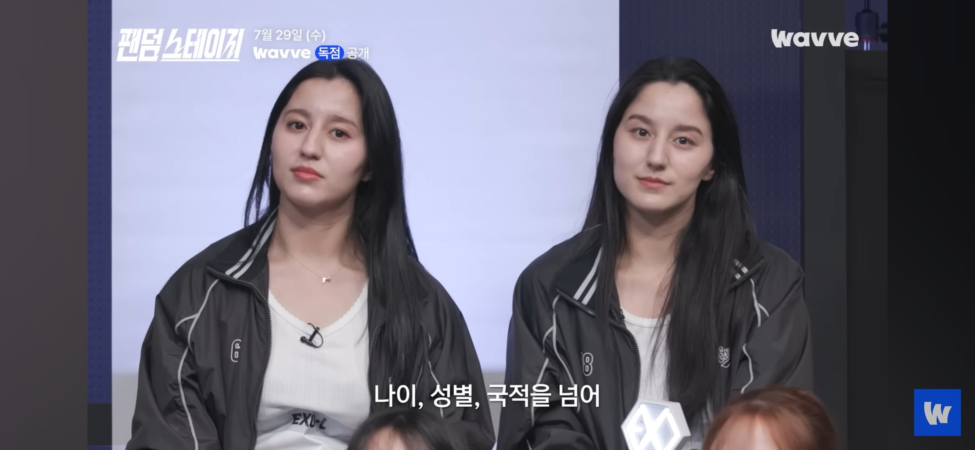아이돌 팬덤 서바이벌 예고편 뜸(데식 몬엑 지오디 투바투 샤이니 세븐틴 트와이스 빅뱅 엑소 라이즈) | 인스티즈