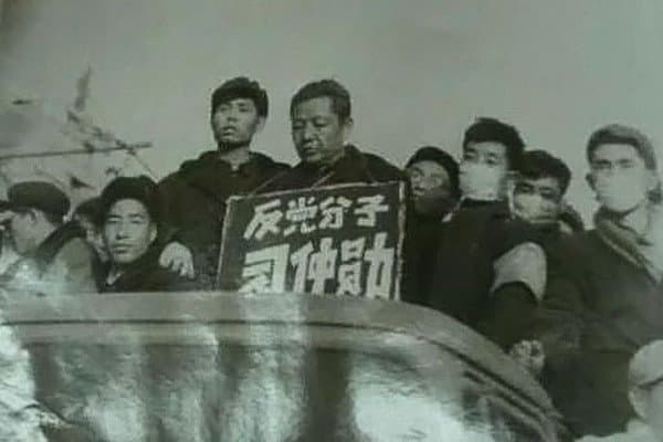 시진핑 인생에서 가장 고달팠던 시절 | 인스티즈