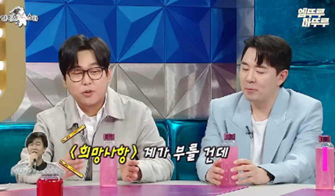한 여고생이 당시 최고 남가수랑 열애설 뜬 이유 | 인스티즈
