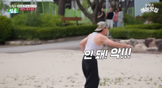 해병대 나온 남자들 특…jpg | 인스티즈