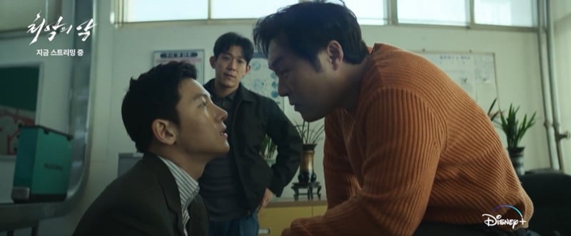 이거 보면 윤경호 진짜 싫어짐 | 인스티즈