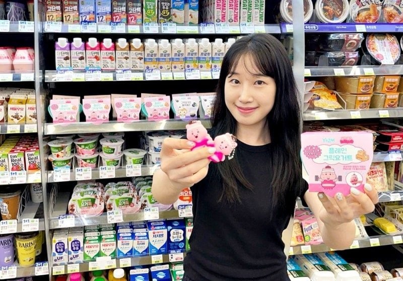 CU, '요요하마 말랑이' 담은 그릭요거트 출시 | 인스티즈