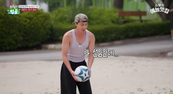 해병대 나온 남자들 특…jpg | 인스티즈
