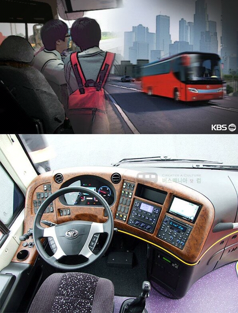전설의 무면허 운전 | 인스티즈