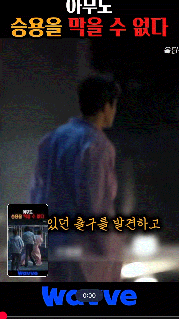 피의게임x 관련해서 인스타 글 올린 출연자 허성범 | 인스티즈