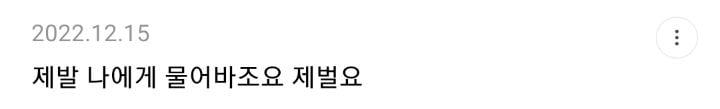 해외락달글이 웃긴 달글 | 인스티즈
