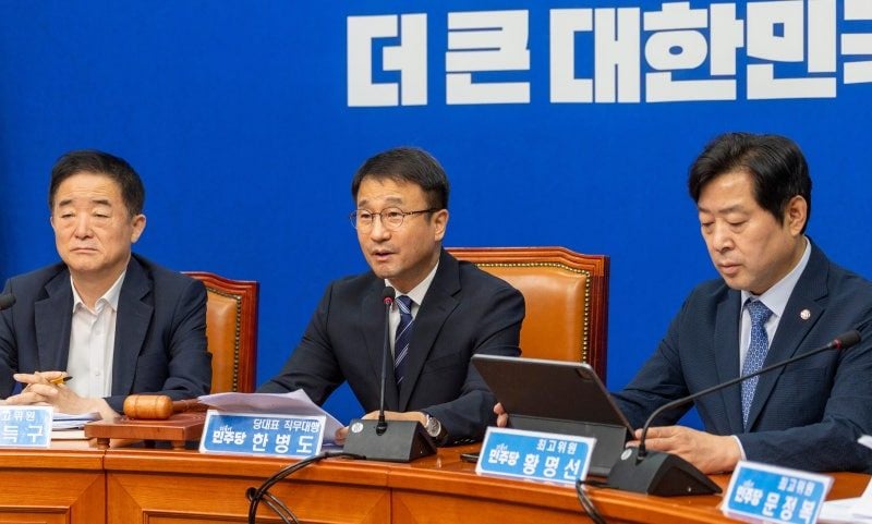 與, 보완수사권 폐지법 이르면 내주 처리 | 인스티즈