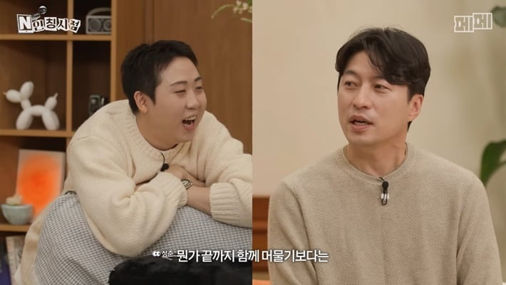 두 번이나 관상가한테 뚜드려 맞은 개그맨 이재율(+추가) | 인스티즈