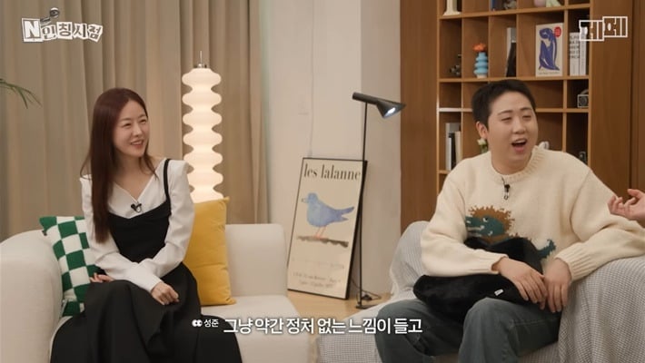 두 번이나 관상가한테 뚜드려 맞은 개그맨 이재율(+추가) | 인스티즈
