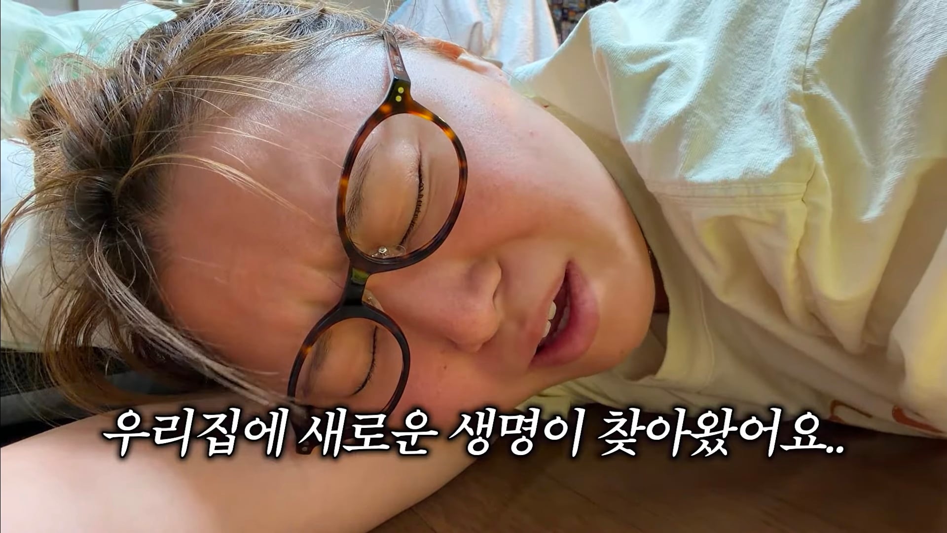 친언니의 임신 사실을 알게된 찰스엔터(역시 리액션 전문 유튜버) | 인스티즈