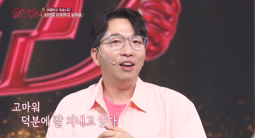 하늘에 항상 고맙다고 얘기한다는 연예인…jpg | 인스티즈