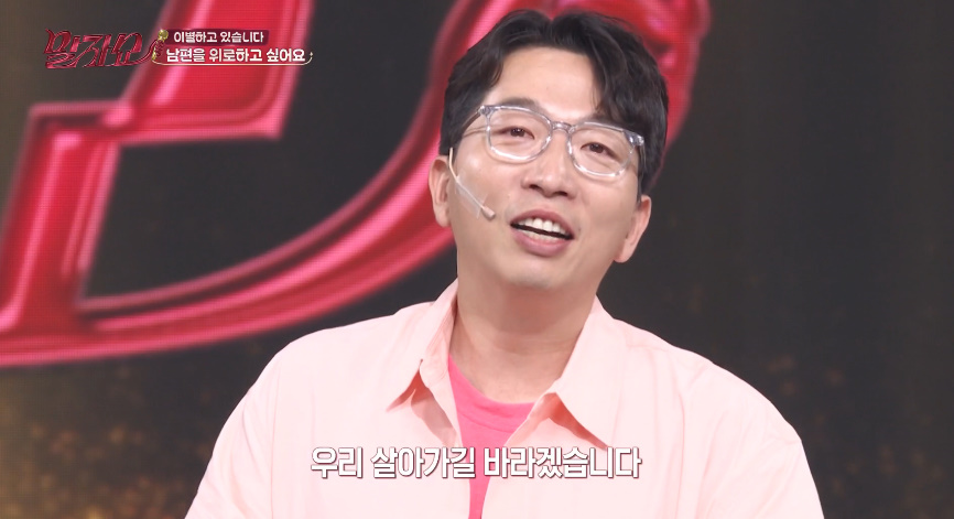 하늘에 항상 고맙다고 얘기한다는 연예인…jpg | 인스티즈