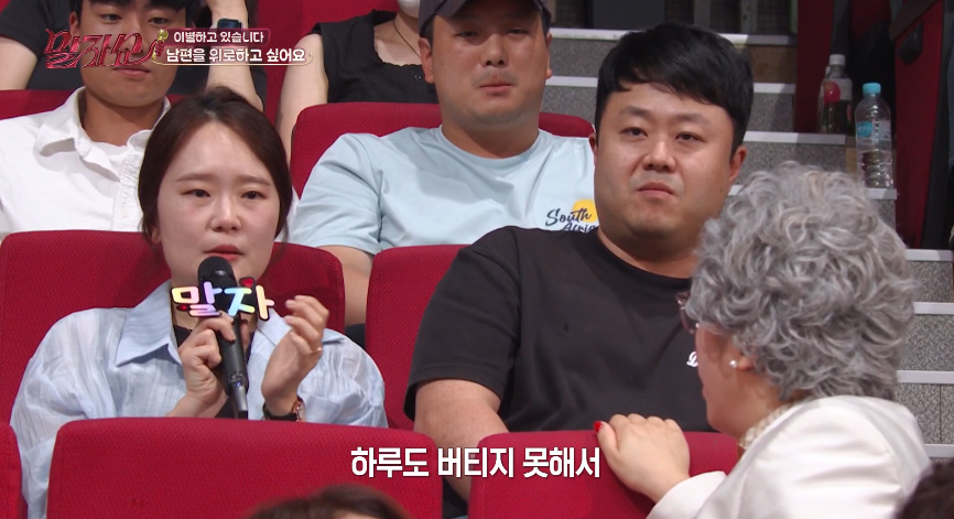 하늘에 항상 고맙다고 얘기한다는 연예인…jpg | 인스티즈