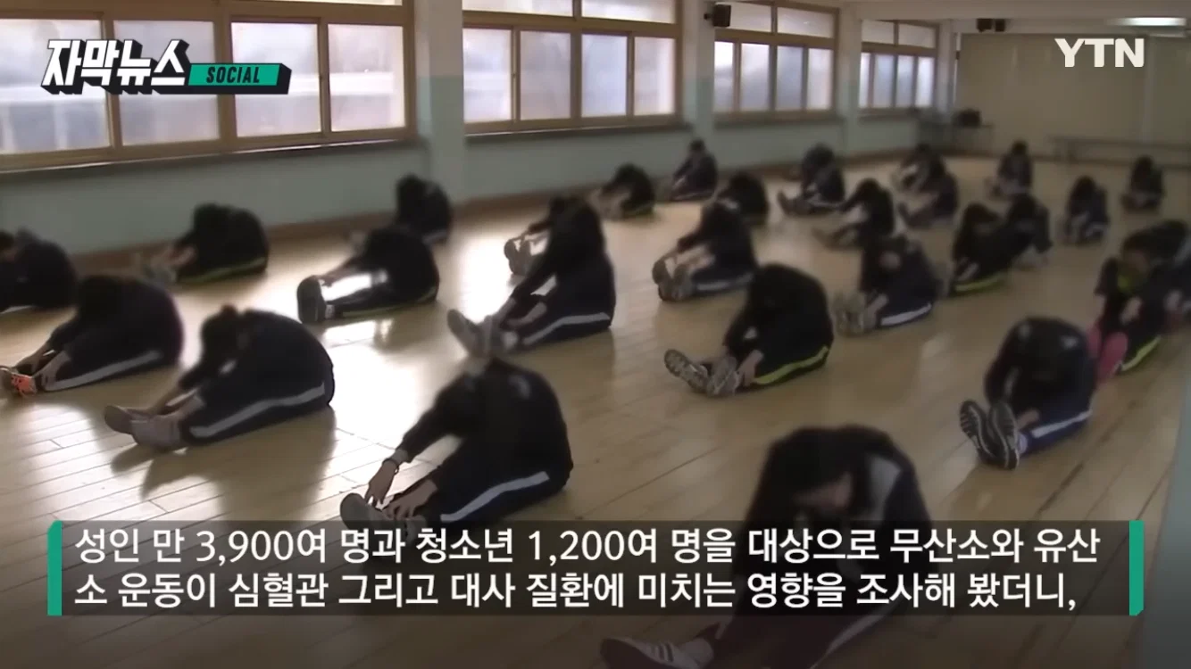 건강 걱정되기 시작한 한국여성들이 꼭 했으면 좋겠는 운동.jpg | 인스티즈
