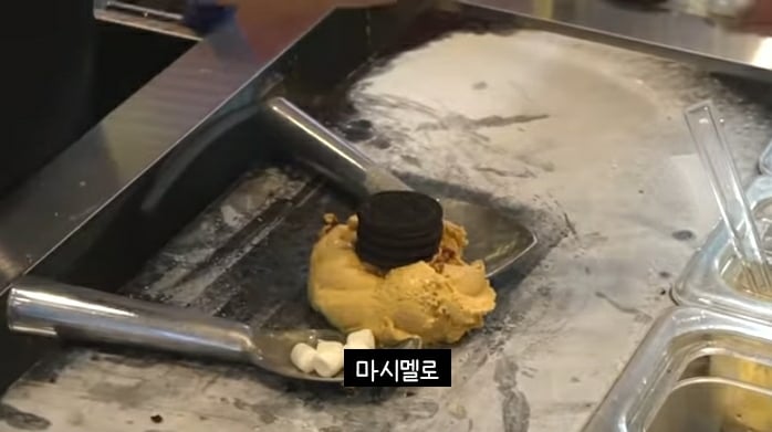철판(돌판)아이스크림 만들기 | 인스티즈