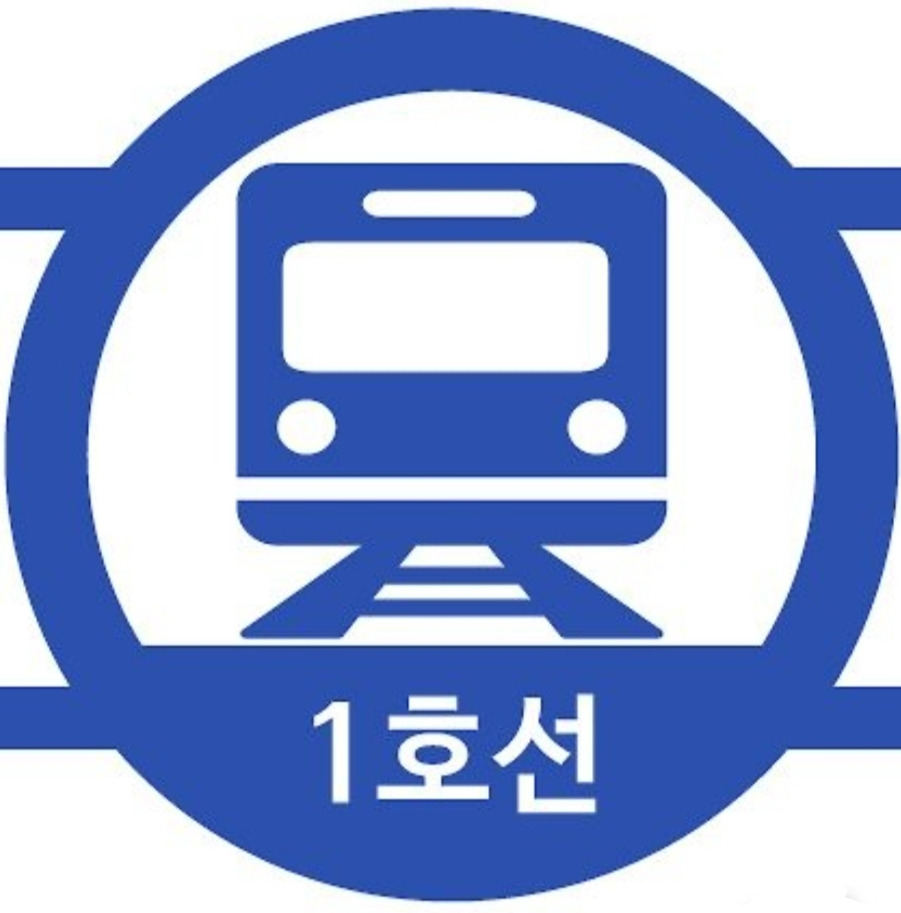 지하철 1호선에서 유독 데이터가 안터지는 이유가 뭐야? | 인스티즈