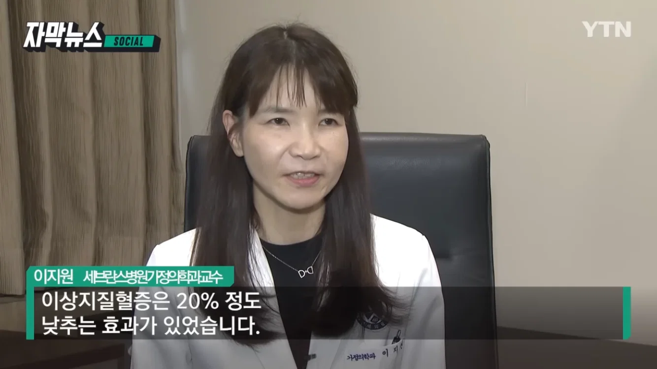 건강 걱정되기 시작한 한국여성들이 꼭 했으면 좋겠는 운동.jpg | 인스티즈