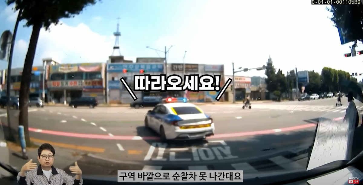 🚑위독한 신생아가 타고 있어요🏍️ 한시간 반 거리를 30분에 끊는 환상의 에스코트 대작전 | 인스티즈