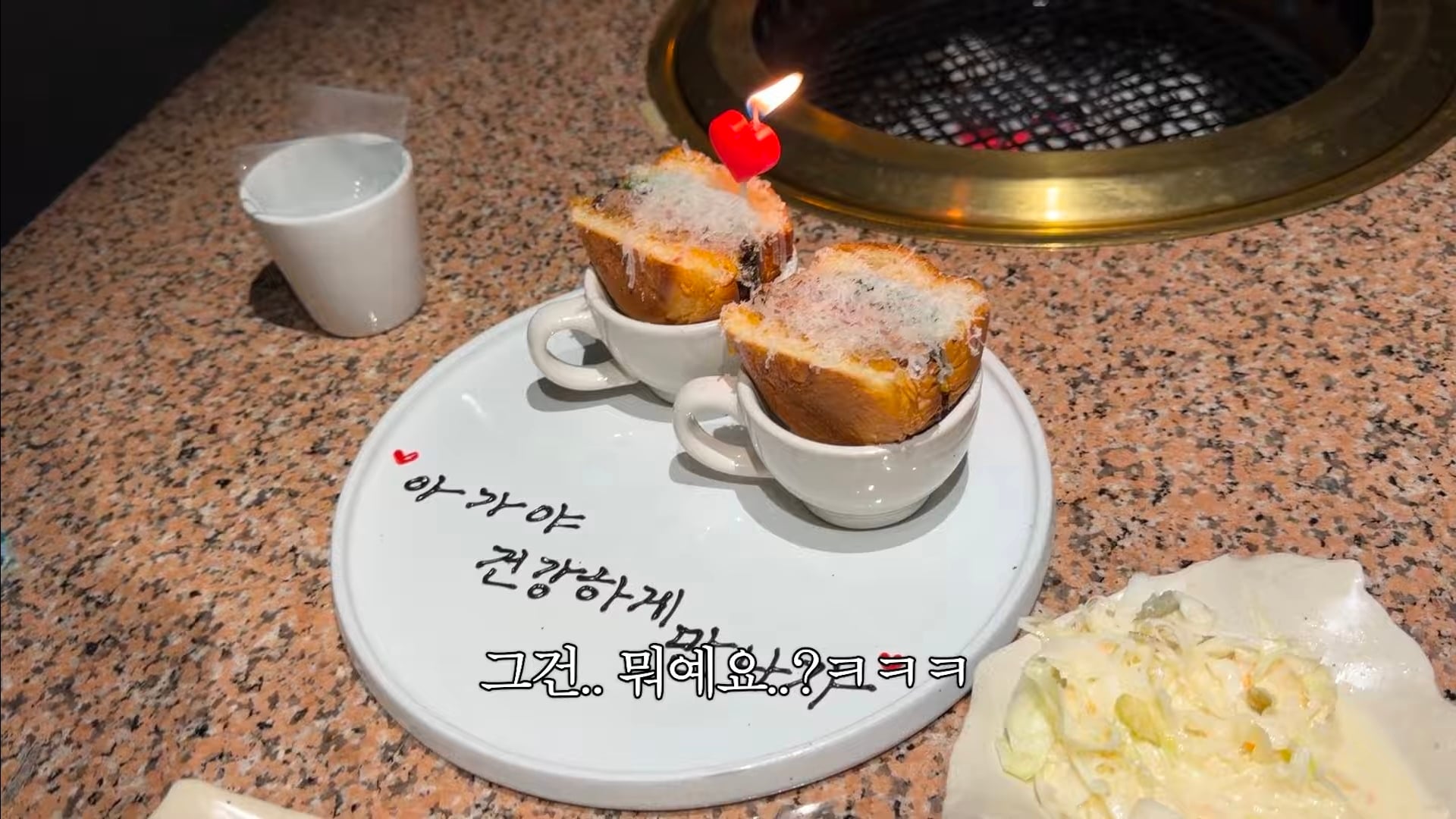 친언니의 임신 사실을 알게된 찰스엔터(역시 리액션 전문 유튜버) | 인스티즈